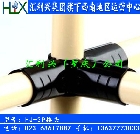 HJ-3P接頭